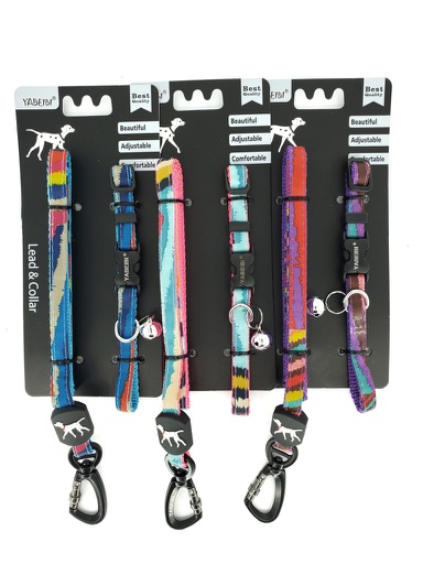 [N023] COLLAR Y PASEADOR ARCOIRIS S 3/8 x 48&quot; SURTIDO
