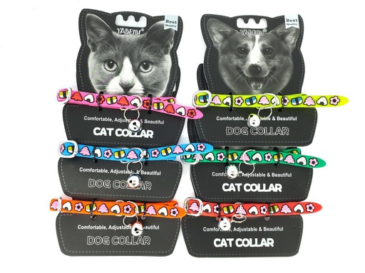 [M037] COLLAR GATO GOMA AJUST. C/CASCABEL 3/8&quot;7-11&quot;