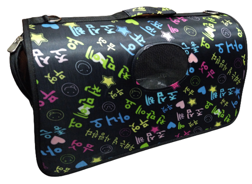 [23753] BULTO NYLON LARGE 20&quot;X8&quot;X12&quot;